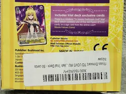 WeiB (Weiss) Schwarz English To Love Ru Darkness 2nd Trial Deck 50 Cards - Image 4