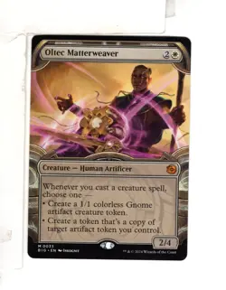 MTG SkeenAB Oltec Matterweaver SHOWCASE from BIG. NM. - Image 1
