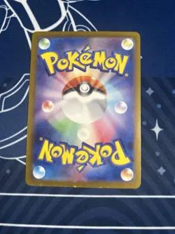 Pokemon Card Eevee AR 078/066 Crimson Haze SV5A Full Art Japanese MP - Image 3