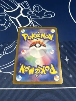 Pokemon Card Eevee AR 078/066 Crimson Haze SV5A Full Art Japanese MP - Image 4
