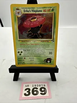 Pokemon Card Gym Heroes Set Holo Erika's Vileplume 5/132 WOTC MP - Image 1