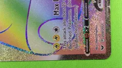 Morpeko VMAX 204/202 Rainbow Secret Rare Sword & Shield Pokemon TCG MP Exact Car - Image 5