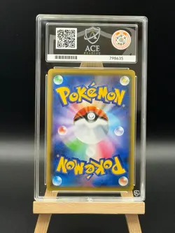 Red & Blue - 108 SR - Alter Genesis sm12 - 2019 - ACE 10 - Japanese Pokemon - Image 2