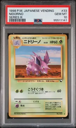 PSA 10 Nidorino #33 Vending Series III Japanese Pokemon 1998 - Image 1