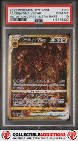 2022 Pokemon Japanese Sword & Shield Vstar Universe #261 Giratina Vstar PSA 10 - Image 1