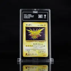 Pokemon Zapdos Fossil Japanese Holo Rare #145 TAG 9 Mint - Image 4