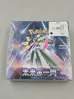 Pokemon Future Flash Scarlet And Violet Booster Box Japanese Factory Sealed - Image 1