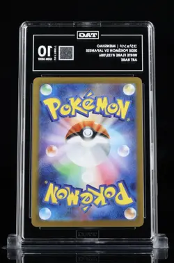 Pokemon Mienshao 132/086 SV11W White Flare Art Rare TAG 10 Japanese 2025 #09 - Image 2