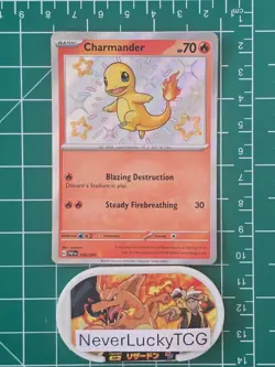 Charmander - 109/091 - Paldean Fates Shiny Rare (4) - Image 1