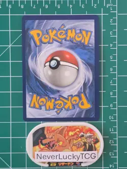 Charmander - 109/091 - Paldean Fates Shiny Rare (4) - Image 2
