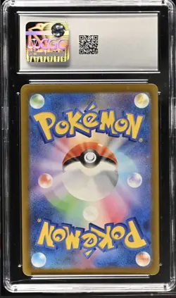 Pokemon Psyduck ex Mega Dream Art Rare Holo CGC 10 199/193 Japanese - Image 2