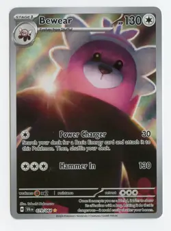 Bewear 079/064 Shrouded Fable - Illustration Rare - Full Art | Pokemon TCG - Image 2