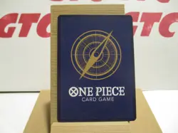 One Piece English 25th Anniversary Colleciton Brand New World Card EB02-040 - Image 2