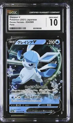 Pokemon CGC 10 Japanese Glaceon V 024/069 RR S6a Eevee Heroes Gem Mint - Image 1