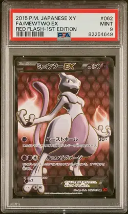 PSA 9 - Mewtwo EX 062/059 XY8 Red Flash 1st Edition - Pokemon - Image 1