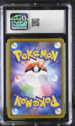 Pokemon CGC 10 Japanese Glaceon VMAX 025/069 RR S6a Eevee Heroes Gem Mint - Image 2