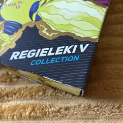 Pokemon TCG Crown Zenith Regieleki V Collection Box New & Sealed - Image 2