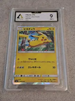 Pikachu - Holo Promo Rare 004/004 New Friends Japanese - Pokemon PCA 9 SCA - Image 1
