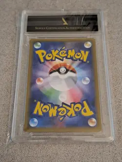 Pikachu - Holo Promo Rare 004/004 New Friends Japanese - Pokemon PCA 9 SCA - Image 3