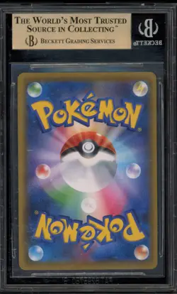 Pokemon Espeon Eevee Heroes Set Japanese Full Alt Art Promo 189/S-P BGS 10 - Image 2