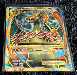 2016 M CHARIZARD EX • EVOLUTIONS • 101/108 • ULTRA RARE - HOLO • POKEMON - Image 5