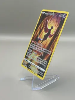 Galarian Articuno #SWSH282 POKEMON Sword&Shield (Promo, NM) ENGLISH - Image 2