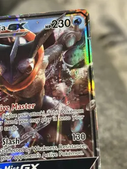 Greninja GX SM197 - Sun & Moon Promo Ultra Rare Holo Pokemon TCG MP - Image 3