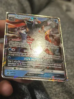 Greninja GX SM197 - Sun & Moon Promo Ultra Rare Holo Pokemon TCG MP - Image 4