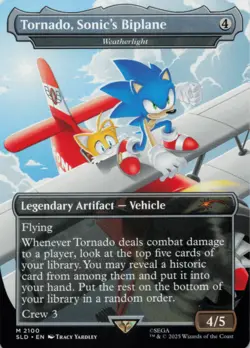 MTG Tornado, Sonic's Biplane - Weatherlight Normal NM Secret Lair Drop Series M - Image 1
