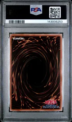 2024 YU-GI-OH! JPN ROTA-RAGE OF THE ABYSS #JP004 HEART OF THE BLUE-EYES PSA 10 - Image 2