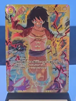 Monkey D Luffy OP09-119 SEC Full Art Holo Foil Japanese One Piece TCG NM - Image 1