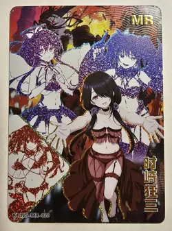Kurumi Tokisaki Sexy Anime Waifu MR Card - Image 1