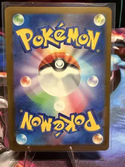 Pokemon Ethan's Magcargo 130HP 197/193 Art Rare Holo Japanese M2a Card - Image 2