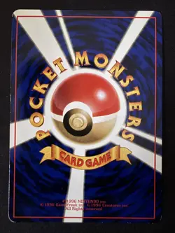 LICKITUNG NO. 108 VENDING SERIES 1 JAPANESE POKEMON CARD TCG GLOSSY LP 1998 - Image 3