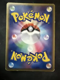 Rayquaza 015/052 Holon Phantoms 2006 Holo Rare Japanese Pokemon Card Played cond - Image 4