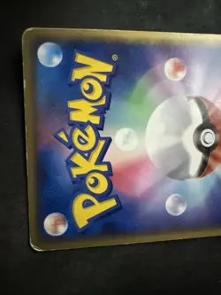 Rayquaza 015/052 Holon Phantoms 2006 Holo Rare Japanese Pokemon Card Played cond - Image 5