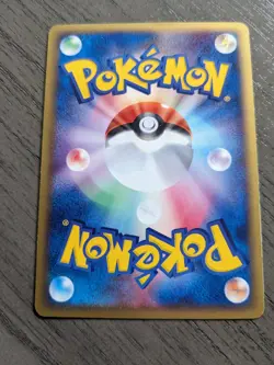 Japanese Holo Pokemon Card Magcargo ex 009/054 Rare - Image 2