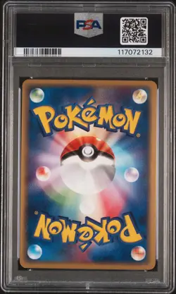 2003 Pokemon Japanese Magma VS Aqua #022 Vaporeon Holo 1st Edition PSA 9 MINT - Image 2