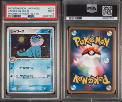 2003 Pokemon Japanese Magma VS Aqua #022 Vaporeon Holo 1st Edition PSA 9 MINT - Image 3