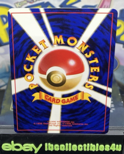Pokemon Grimer No.088 BANNED ARTWORK 1997 Japanese Team Rocket Vintage * MINT * - Image 4