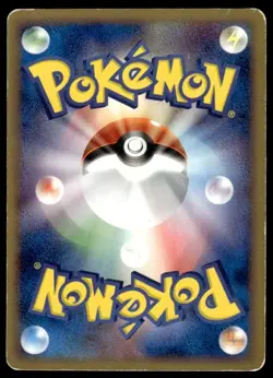 Pokemon Park 010/012 1st Edition Side Deck Master Kit Pokemon Japanese ~ HP - Image 2