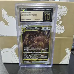 Giratina VSTAR Gold 261/172 Pokemon S12a: Vstar Universe CGC Pristine 10 - Image 1
