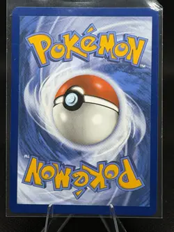 Pokemon TCG - Walking Wake ex 178/131 - Prismatic Evolutions - Hyper Rare - NM - Image 2