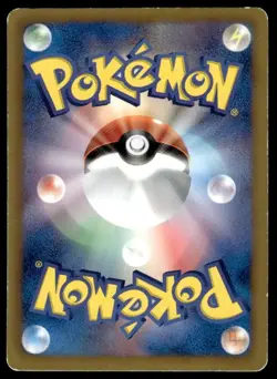 Azumarill 012/047 Waku Waku Battle Deck Pokemon Japanese ~ HP - Image 2