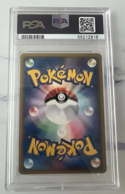 2002 POKEMON JAPANESE MCDONALD'S #007 SQUIRTLE-HOLO PSA 9 Bubble Gum Promo - Image 4