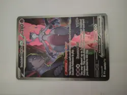 Pokemon Team Rocket's Mewtwo EX 231/182 Sv10 Destined Rivals Holo 280HP SIR - Image 2