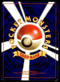 Electrode NO. 101 Rare Base Set Pokemon Japanese ~ HP - Image 2