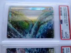 Pokemon 1x Lugia Legend Top - #113 - HeartGold SoulSilver - PSA 8 - Image 4