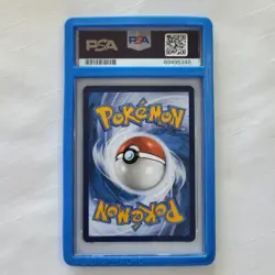 🔥 Pokemon TCG 🔥 Blastoise ex #200 🔥 MEW - 151 - 200/165 SIR 🔥 PSA 9 MINT 🔥 - Image 2