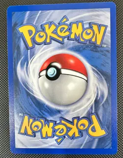 Pokemon 2001 Neo Discovery 1st Edition OMANYTE 60/75 NM - never played - Image 2
